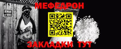 индика Краснодар