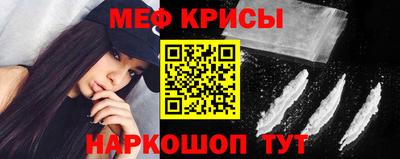 индика Краснодар