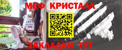 индика Краснодар