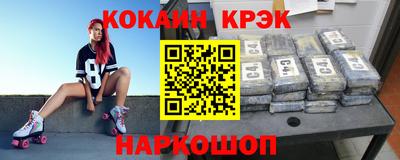 герыч Краснознаменск