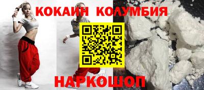 индика Краснодар