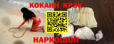 герыч Краснознаменск