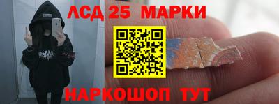 герыч Краснознаменск