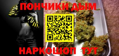 герыч Краснознаменск