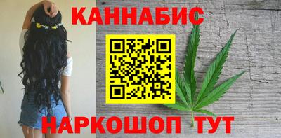 герыч Краснознаменск