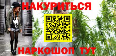 индика Краснодар