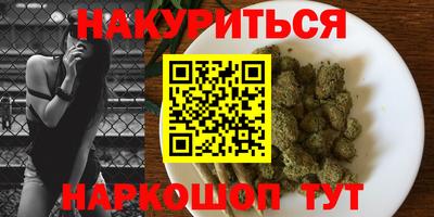 индика Краснодар