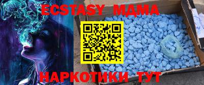 индика Краснодар