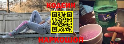 герыч Краснознаменск