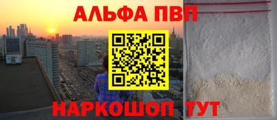 герыч Краснознаменск