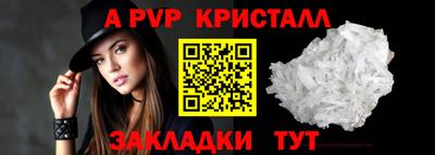 индика Краснодар