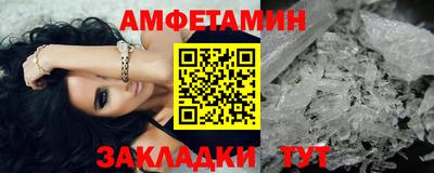 герыч Краснознаменск