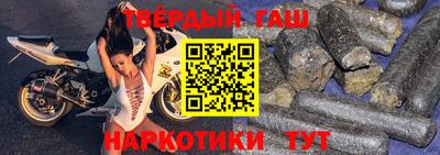 индика Краснодар