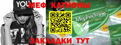 индика Краснодар