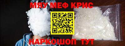 индика Краснодар