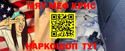 индика Краснодар