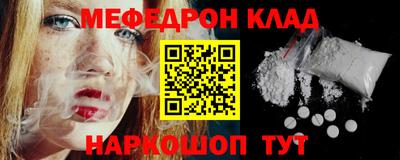 герыч Краснознаменск