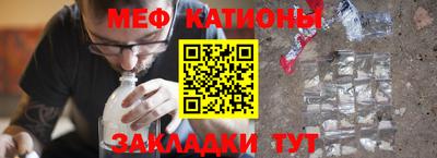 герыч Краснознаменск